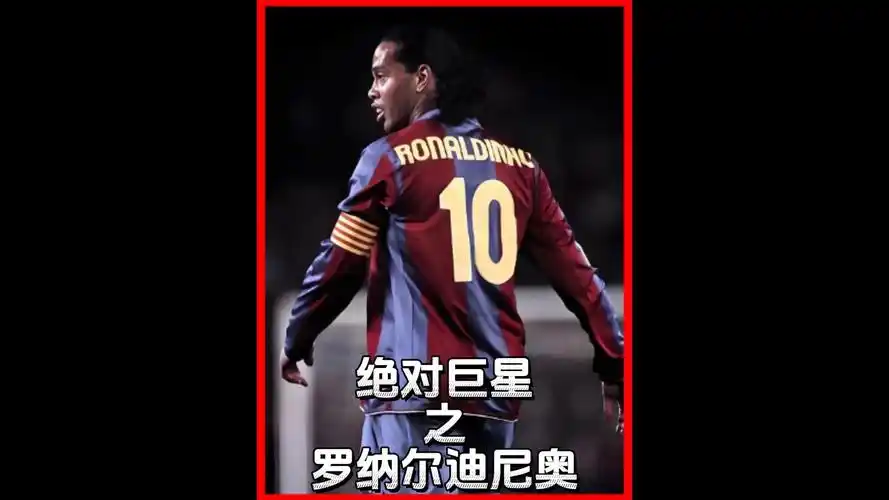 层与教练组