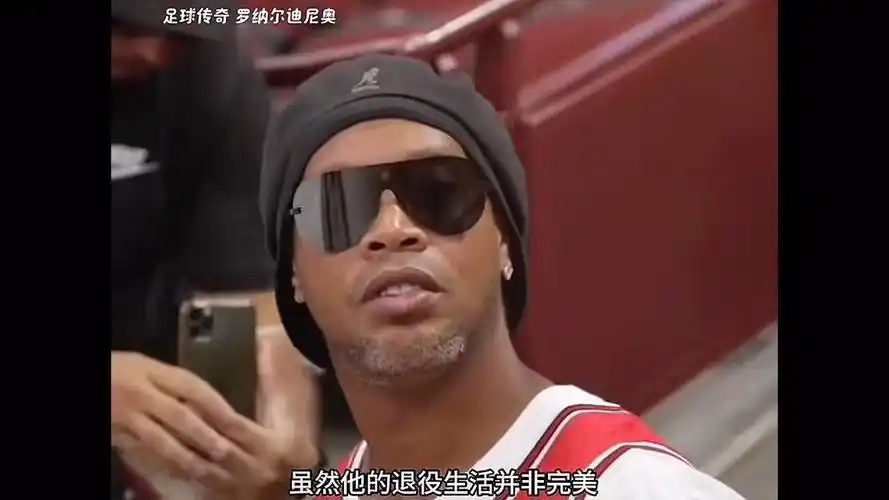 广告中展现
